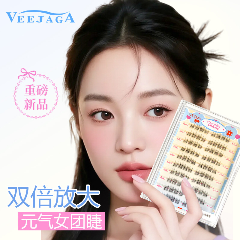 VEEJAGA Wow Glue-Free Self-Adhesive False Lashes