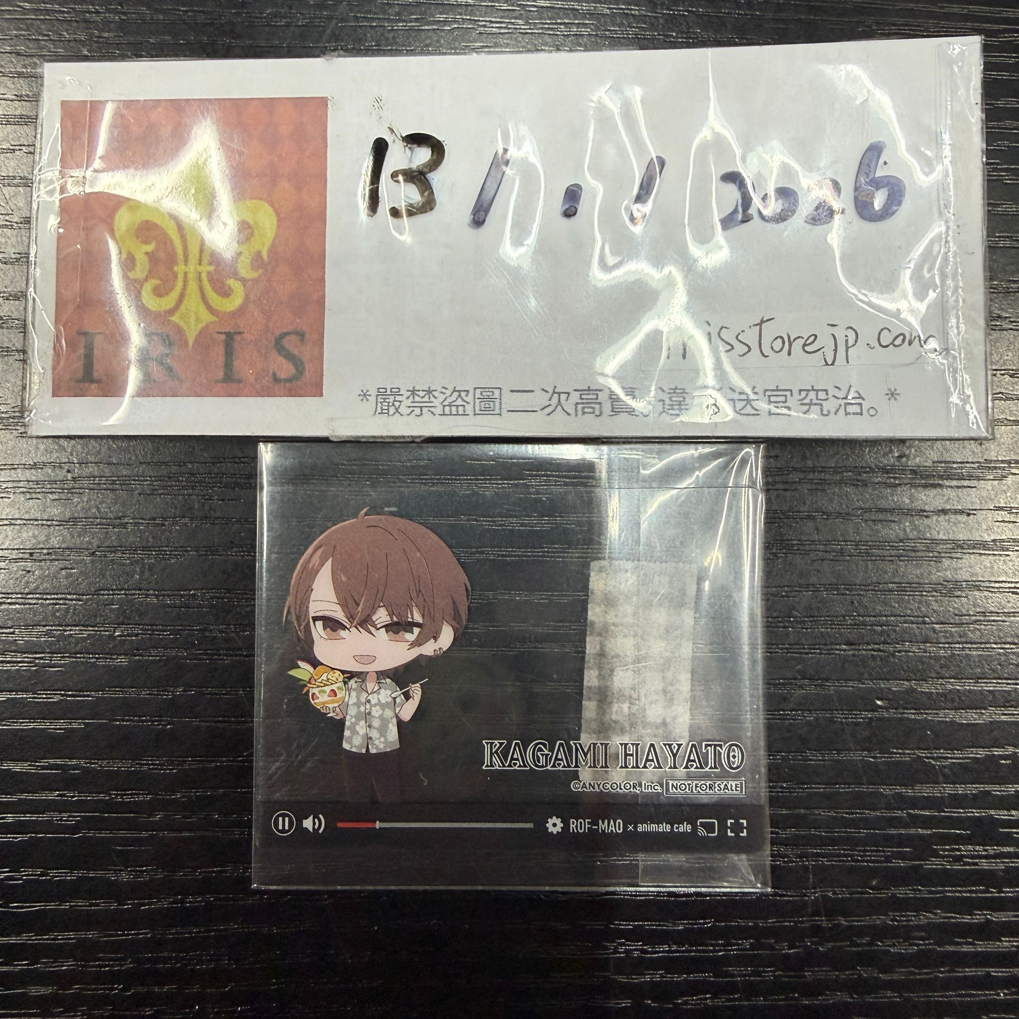 彩虹社 加賀美 膠卡 #130126