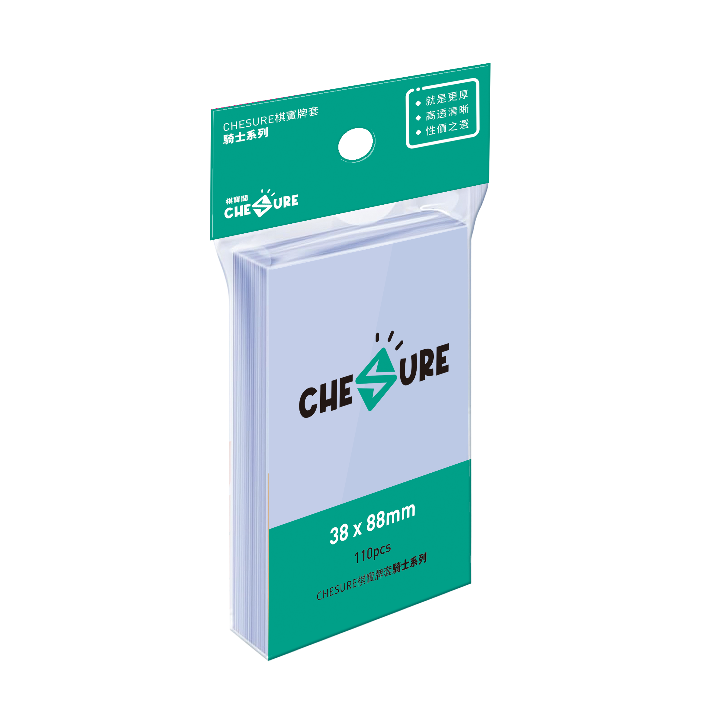 (38x88mm)棋寶牌套-騎士(繁)/Chesure Sleeves Knight