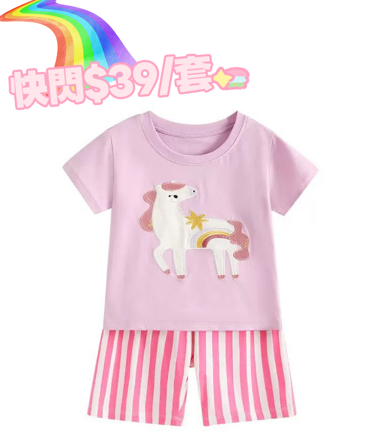 (現貨)🌈LBK-3411 兒童獨角馬套裝
