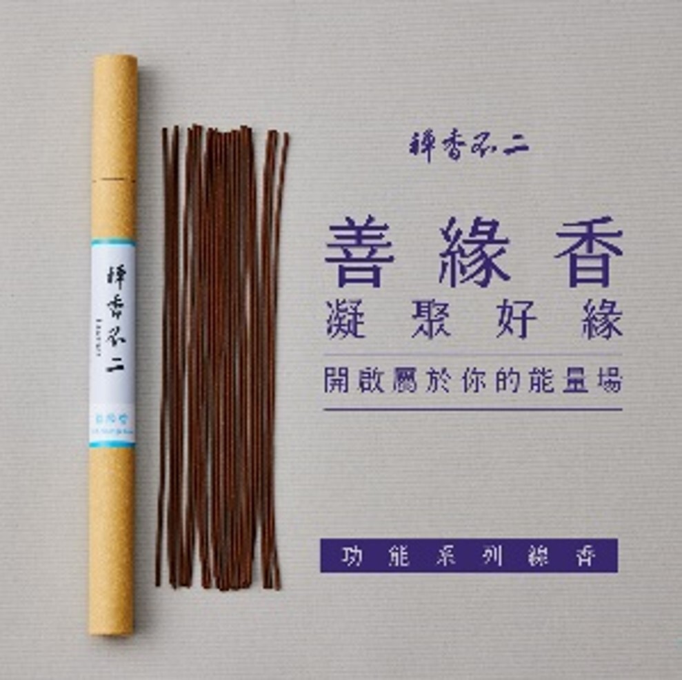 (6584) 功能系列 : 財神香