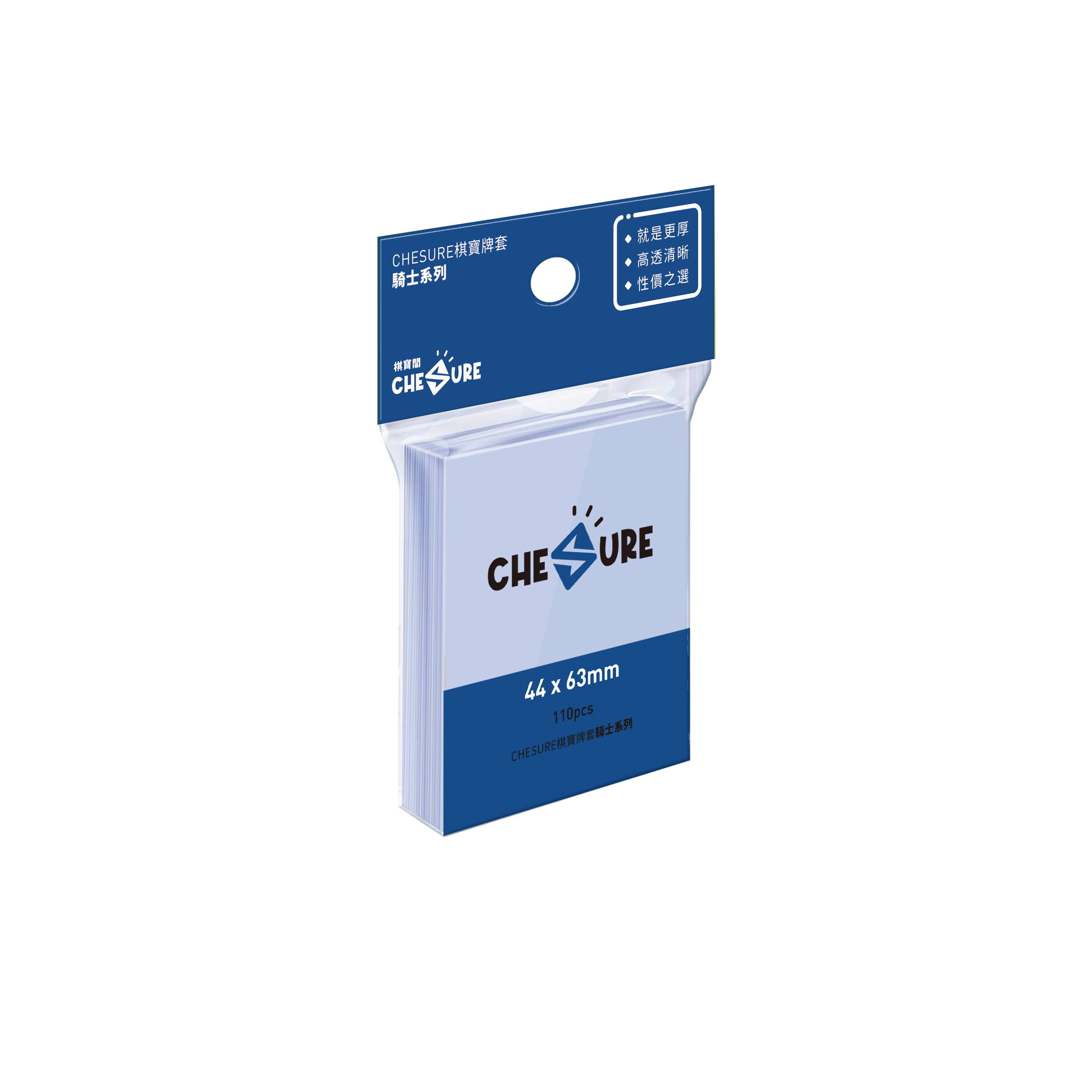 (44x63mm)棋寶牌套-騎士(繁)/Chesure Sleeves Knight