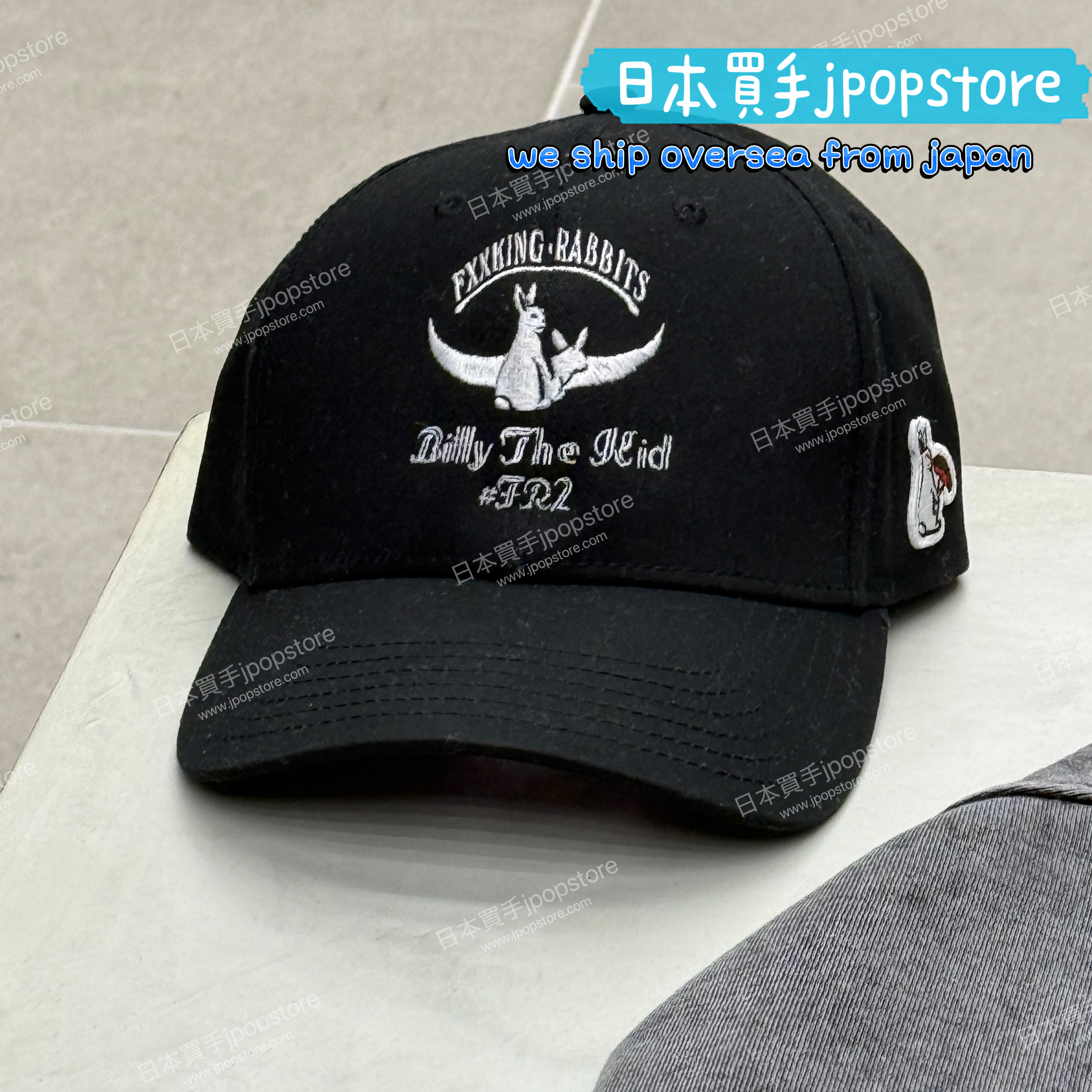 Billy The Kid Collaboration with #FR2 Embroidered Cap FRA2021