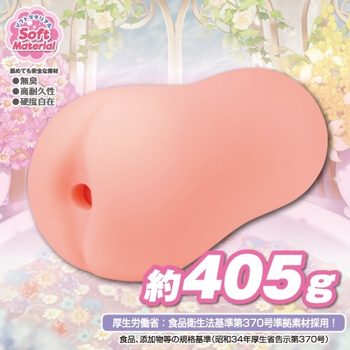 日本ToysHeart 情慾溫泉3 動漫名器