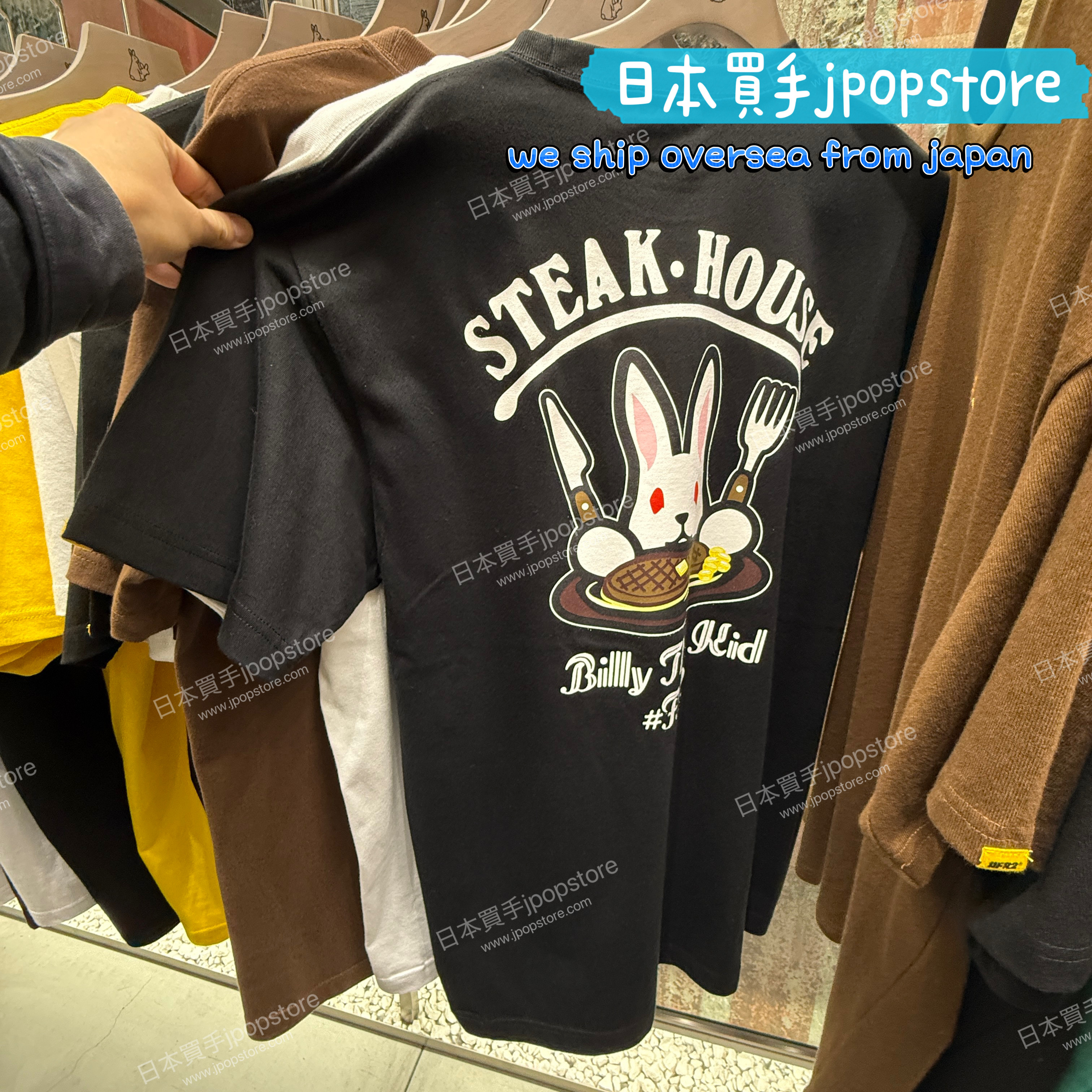 Billy The Kid Collaboration with #FR2 Limited EditionT-shirt FRC4356