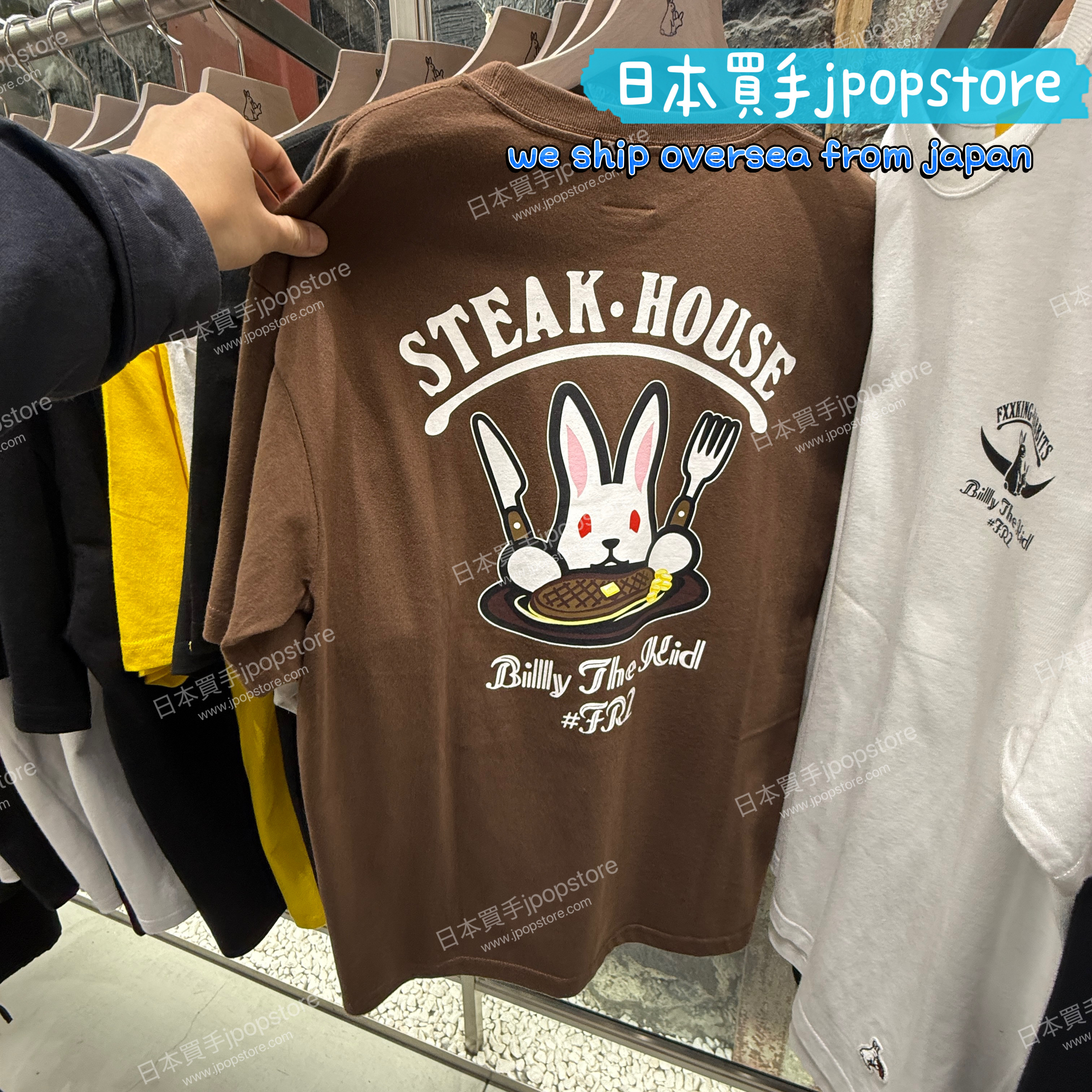 Billy The Kid Collaboration with #FR2 Limited EditionT-shirt FRC4356