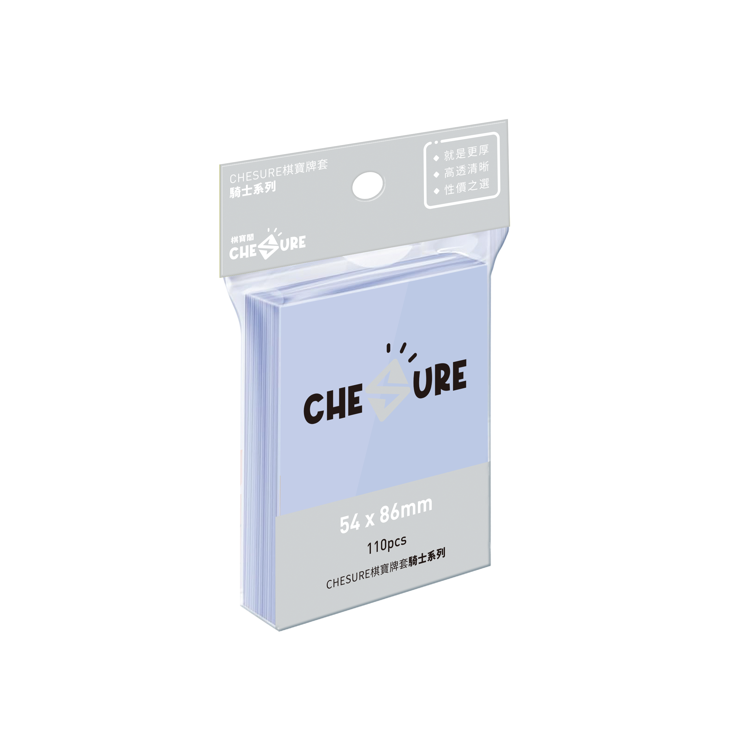(54x86mm)棋寶牌套-騎士(繁)/Chesure Sleeves Knight