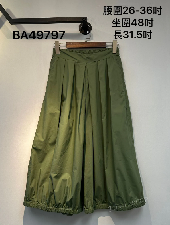 半橡筋腰百摺燈籠闊褲 腰圍26-36吋 坐圍48吋 長31.5吋 BA49797