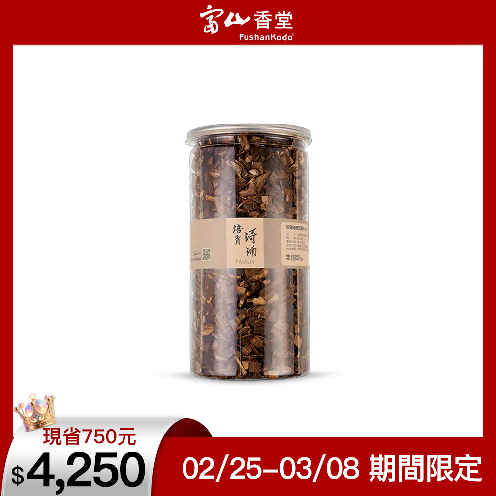 富山香堂- 海南培育棋楠沉香碎500g 海南棋楠沉香海南棋楠