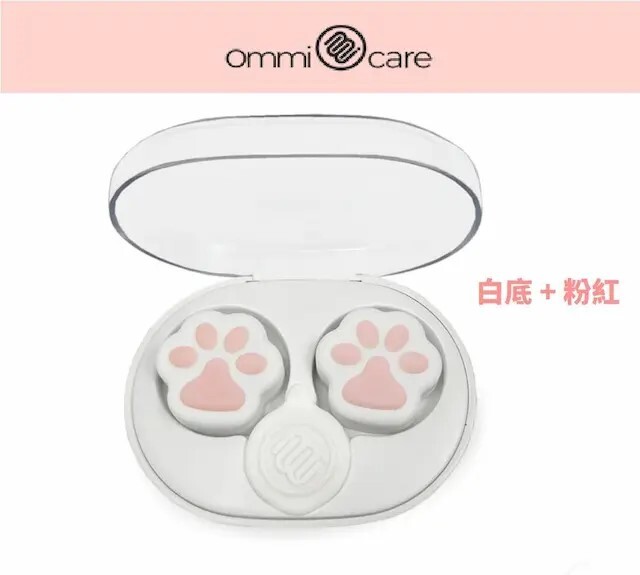 LumiClear 光子淨膚痘痘貼/粉紅白