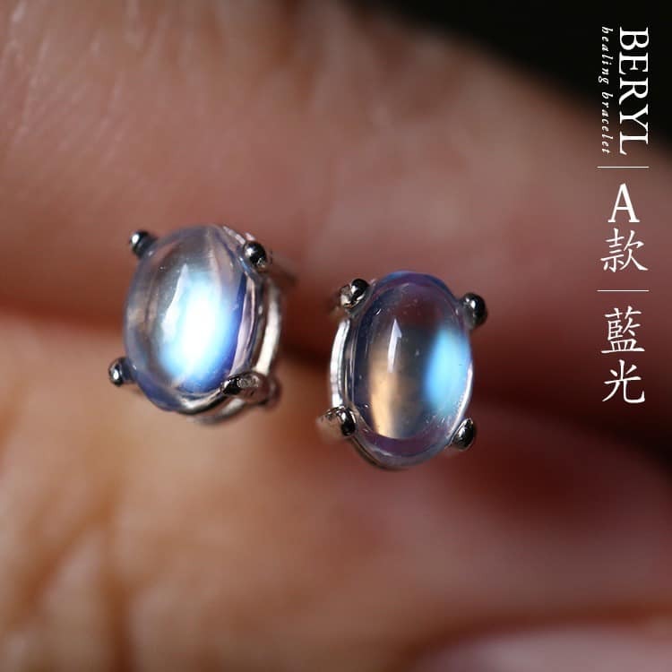頂級印度白水體泛藍光月光石純銀耳環(一對)