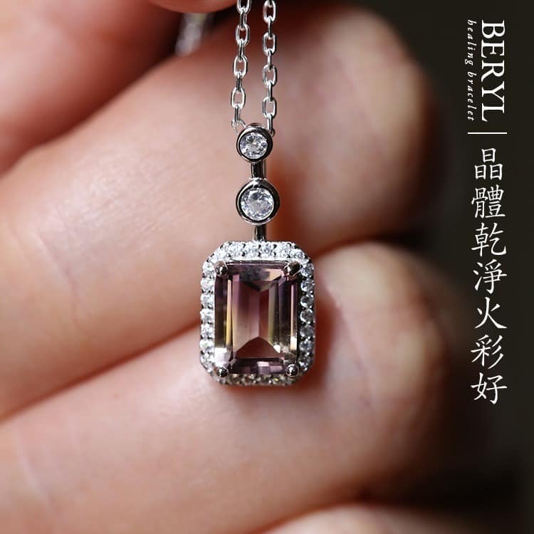 玻利維亞天然紫黃晶純銀套鍊