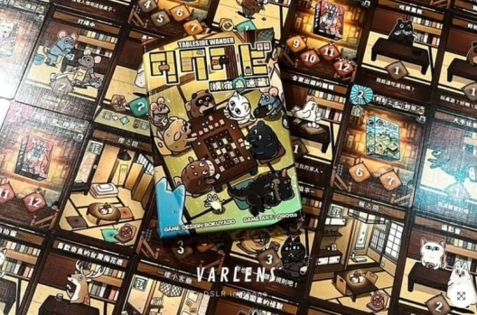 樸宿桌迷藏 tableside wander 繁體中文版