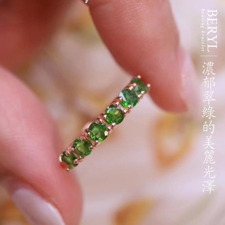 天然透輝石純銀鍍玫瑰金戒(活圍)