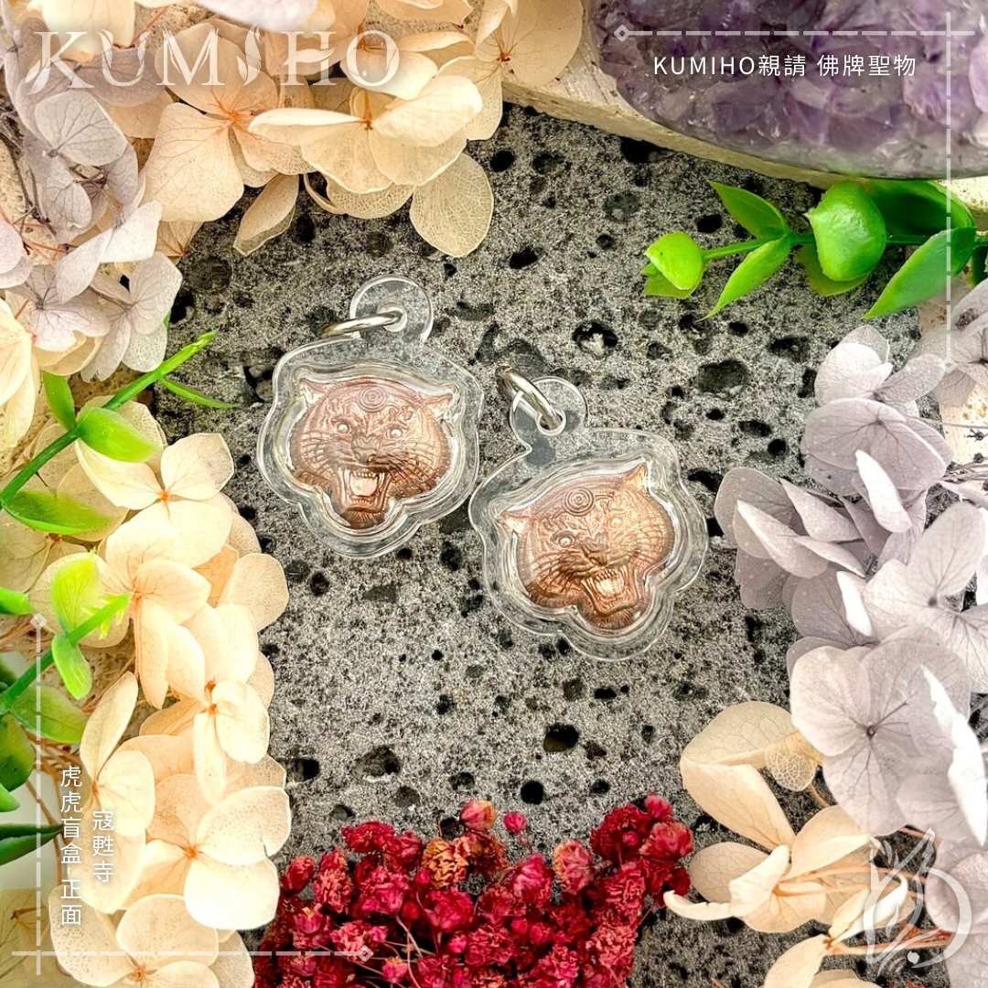 找回內心熱情，擺脫為別人而活的疲憊。