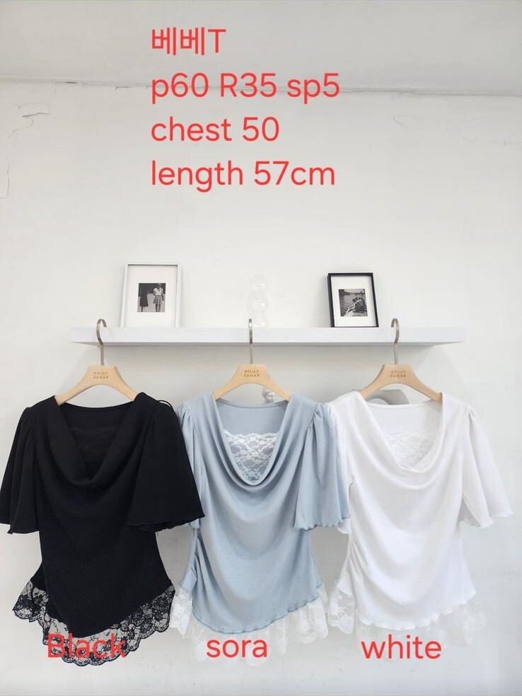 S02 胸35-44 長22.5 $399 (一口價)