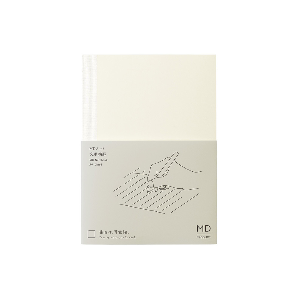 MIDORI MD Notebook [A6文庫] Lined 橫線 筆記本 (新版)