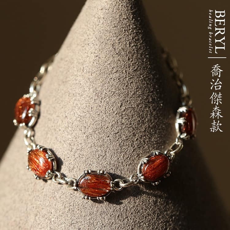 頂級精品紅銅髮晶純銀手鍊