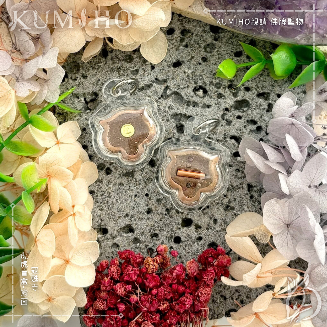 找回內心熱情，擺脫為別人而活的疲憊。