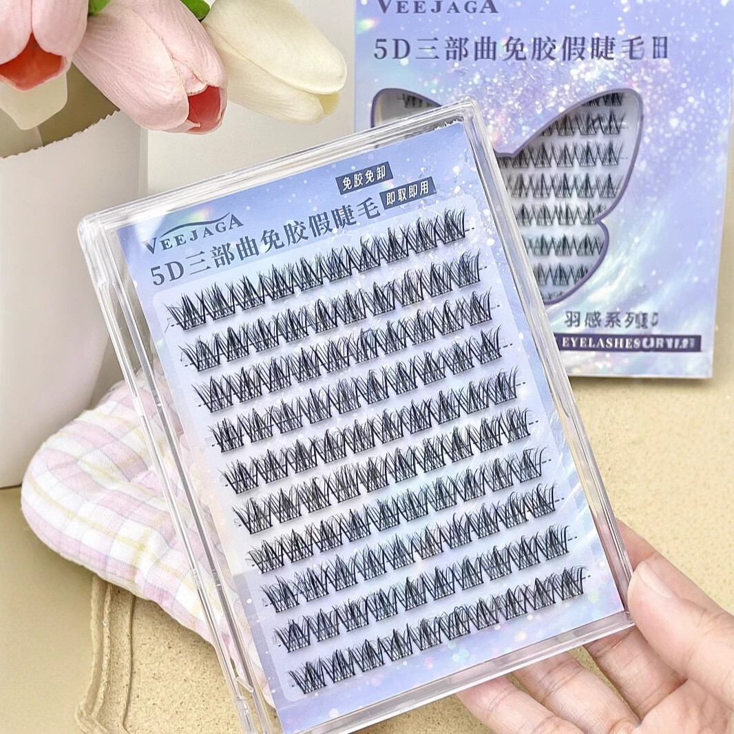 VEEJAGA Baby-Curve Glue-Free Self-Adhesive False Lashes