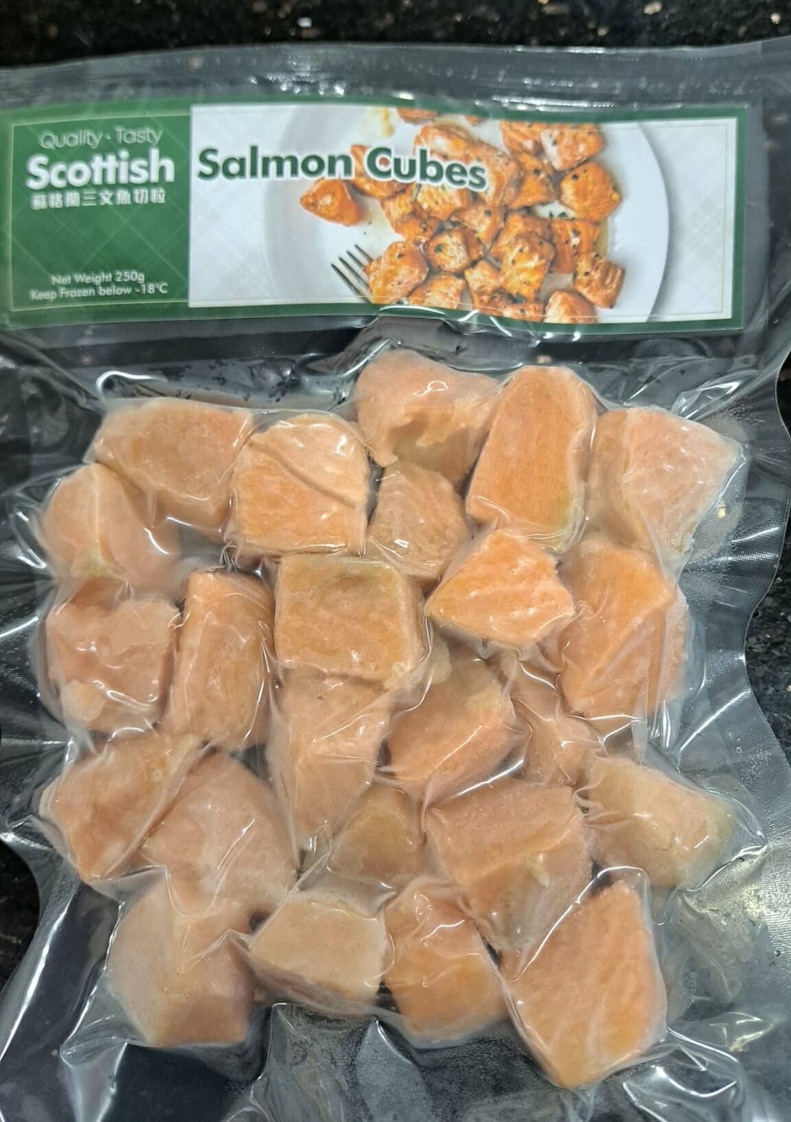 蘇格蘭三文魚切粒（250g）