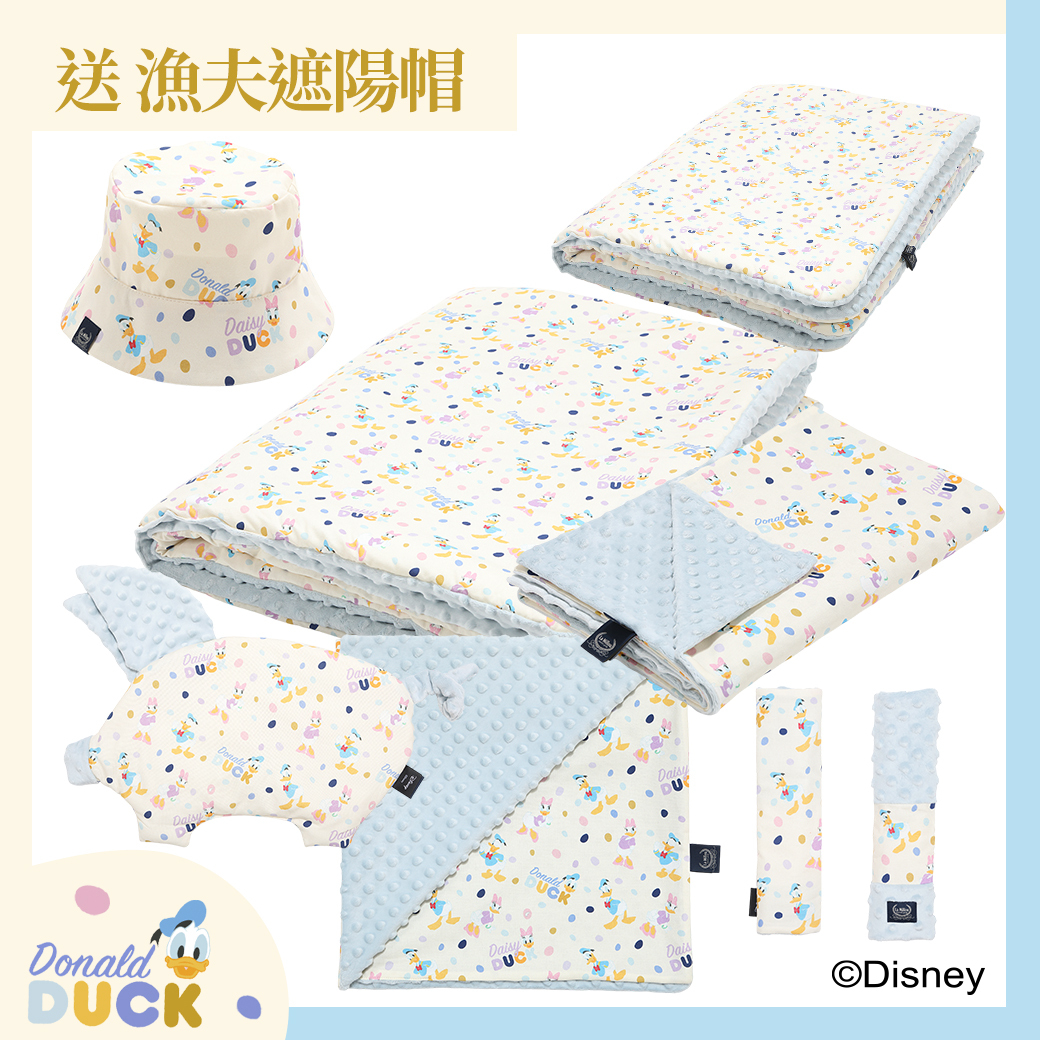 La Millou波蘭｜經典必收豆豆全套組｜唐老鴨系列_歡樂圈圈篇｜柏林寶寶藍