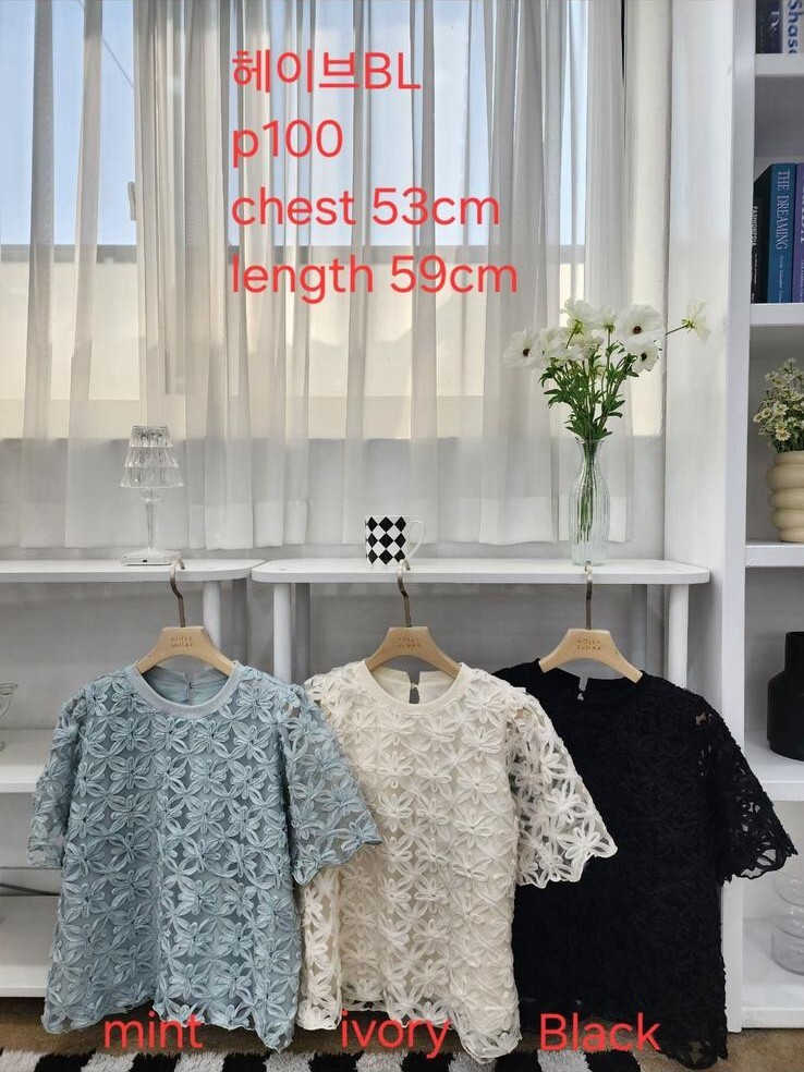 S03 胸41.5 長23 $449 (一口價)