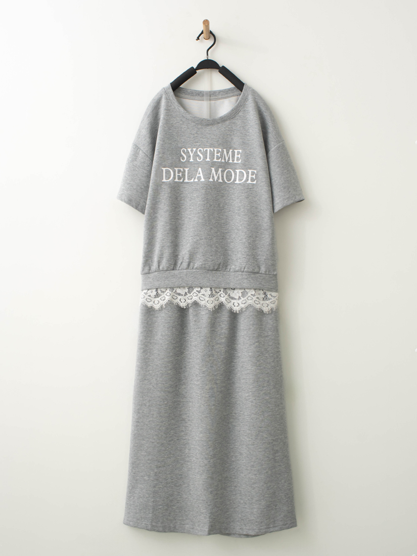 下擺蕾絲輕盈空氣棉上衣長裙兩件組