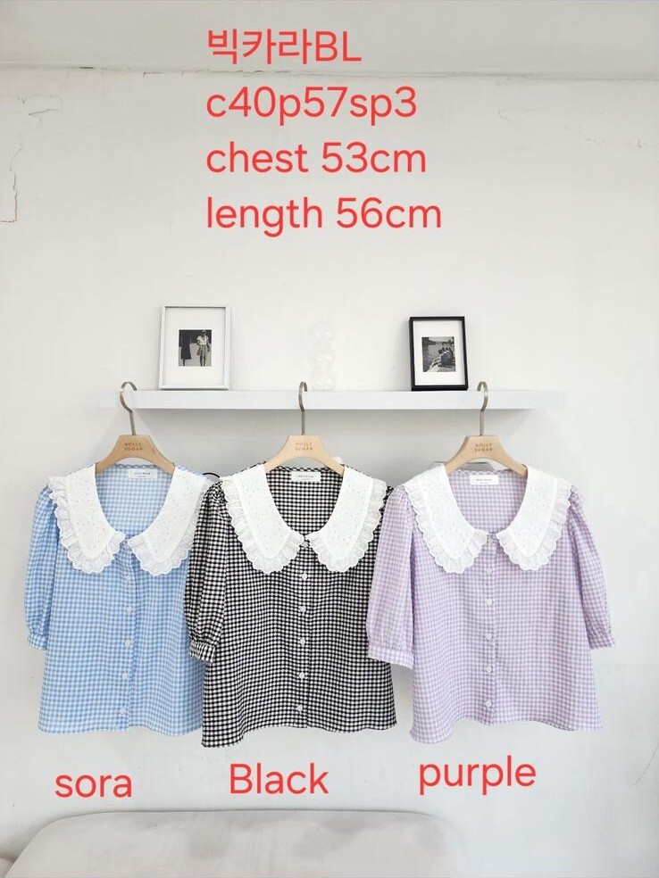 S05 胸41 長22 $429 (一口價)