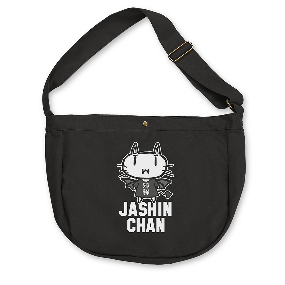 Cospa 20260302 邪神ちゃん ニュースペーパーバッグ [蒼の彼方のフォーリズム]