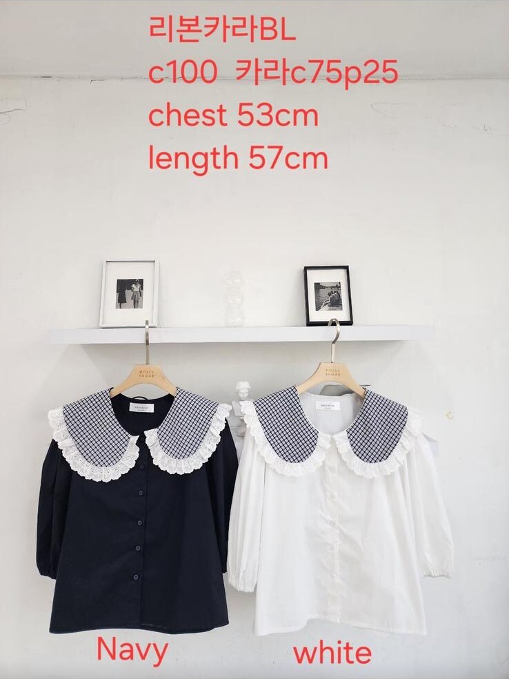 S06 胸41 長22.5 $429 (一口價)