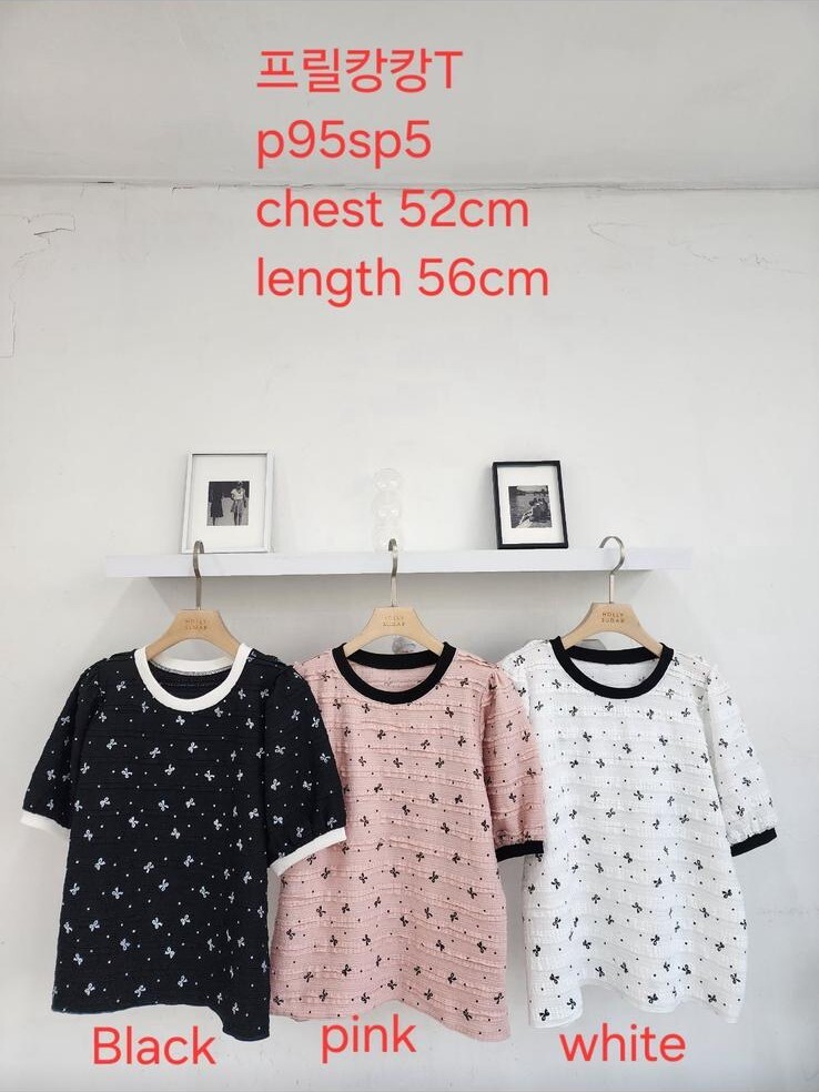 S09 胸41 長22 $379 (一口價)