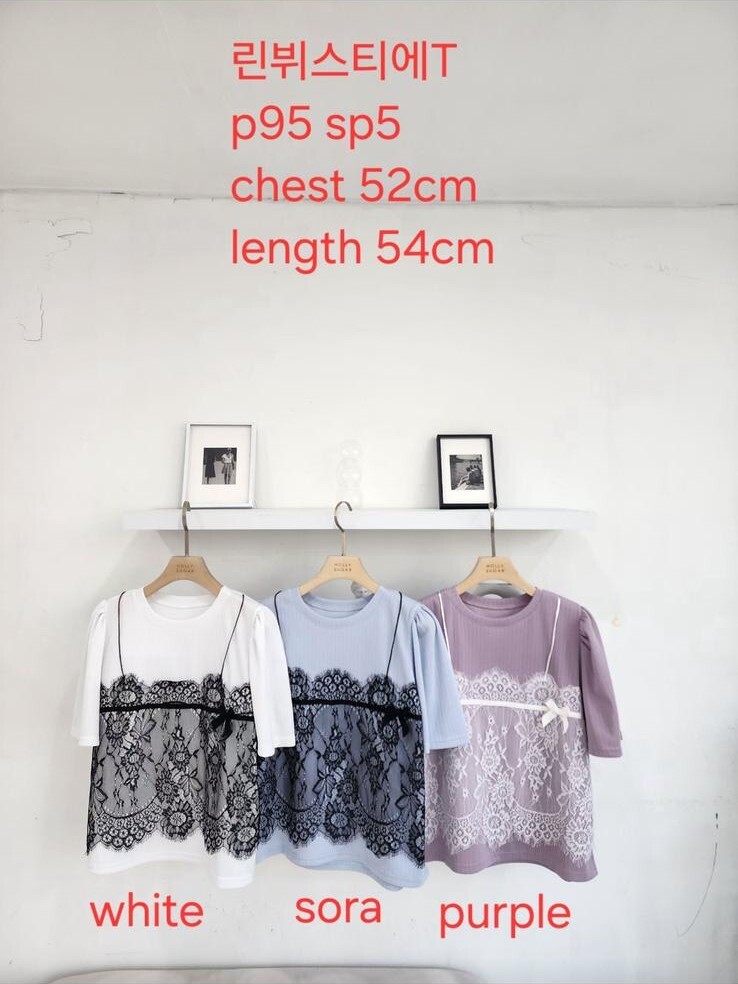 S10 胸41 長21 $399 (一口價)