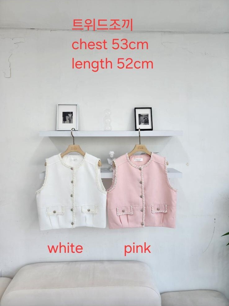 S11 胸41 長20.5 $459 (一口價)