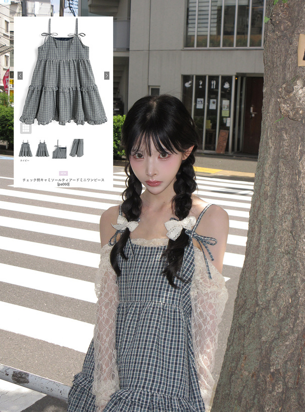 JP1206｜日本直送.ᐟ.ᐟ 可愛女生必入格仔連身蛋糕裙🍰◝♡