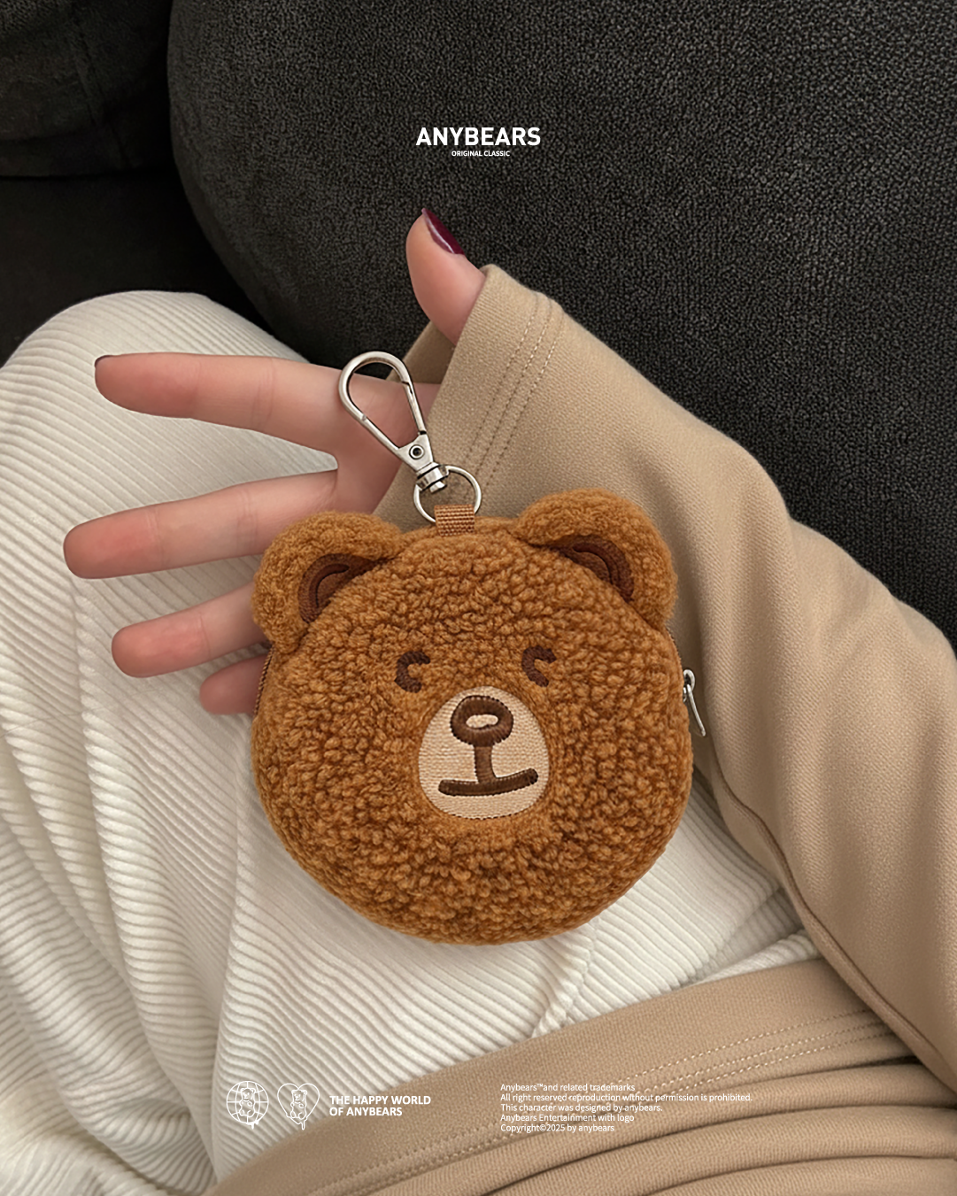 ANYBEARS® 毛毛熊掛飾錢包吊飾零錢耳機包