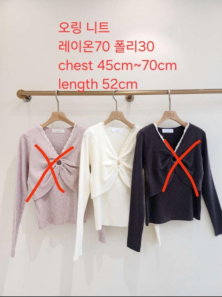 S19 胸35-55 長20.5 $359 (一口價)