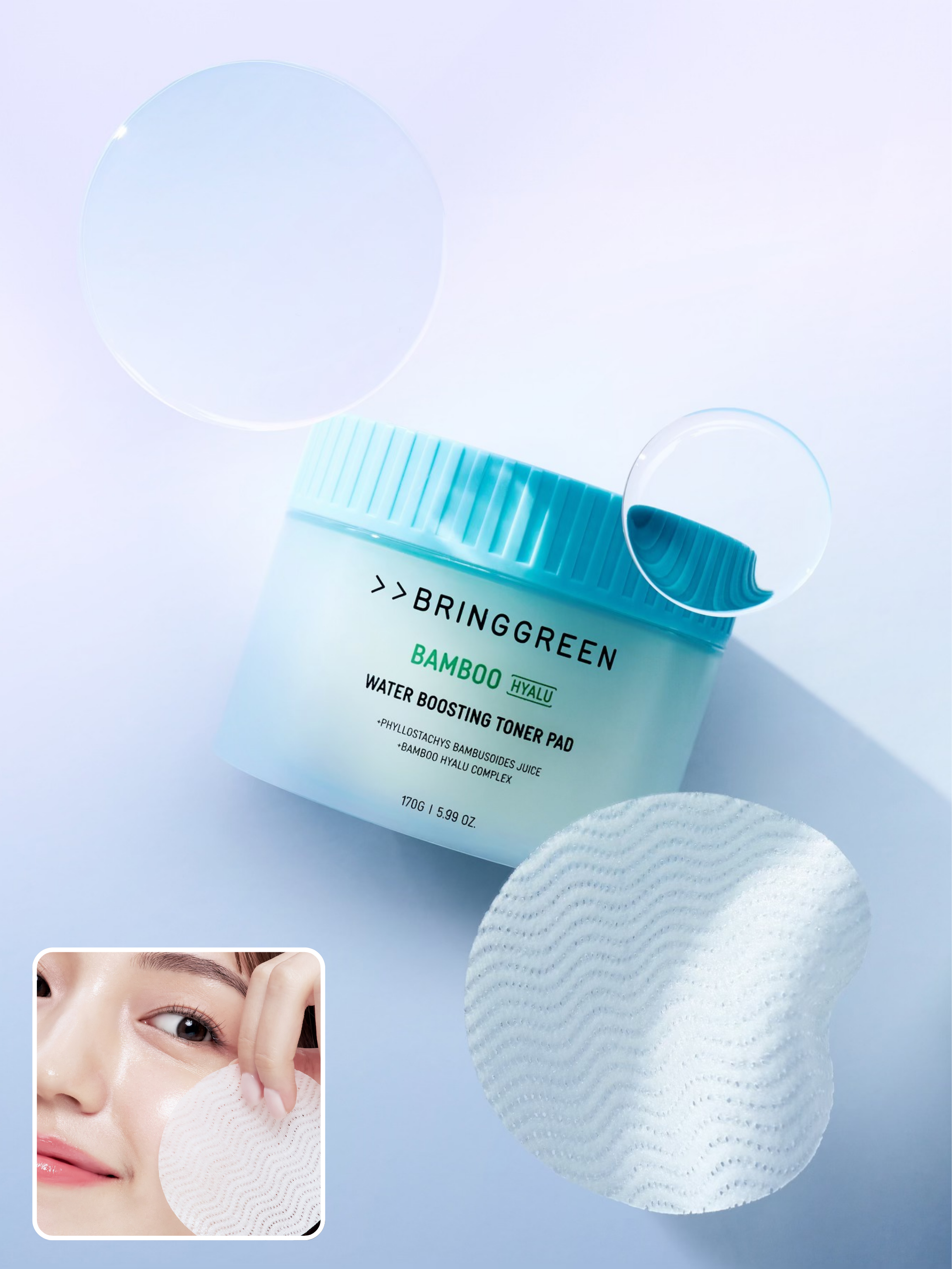 BRING GREEN - 竹子透明質酸保濕精華爽膚棉 80pcs [送: 補充裝 80pcs]