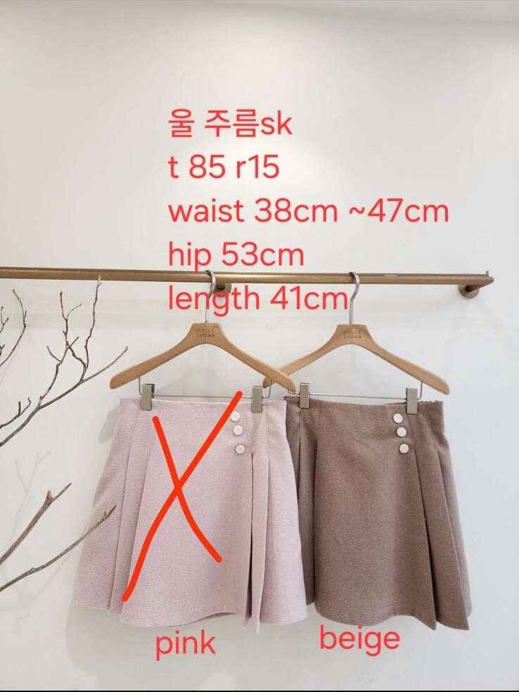 S20 腰30-37 hip41.5 長16 $359 (一口價)