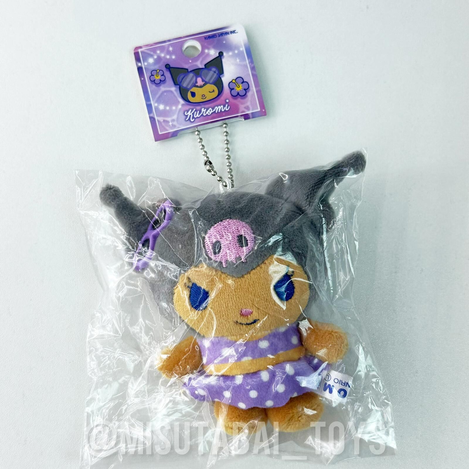 Sanrio Kuromi 絨毛玩偶吊飾 (曬黑泳衣款)