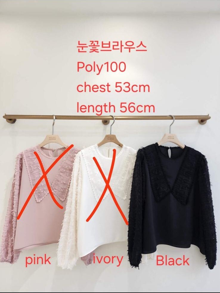 S22 胸41.5 長22 $339 (一口價)