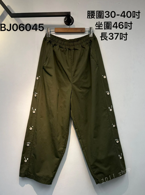 出口日本特色貓貓鈕扣長褲 腰圍30-40吋 坐圍46吋 長37吋 BJ06045