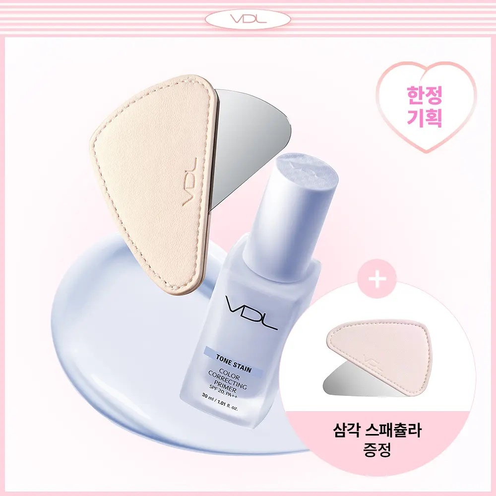 《Olive young連線》VDL Tone Stain Color Correcting Primer 30ml with spatula