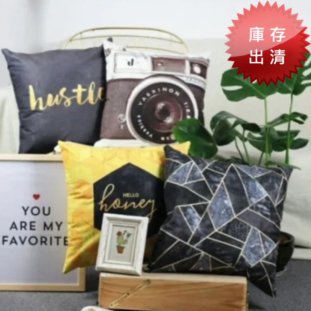 LOFT風大理石抱枕(出清款)