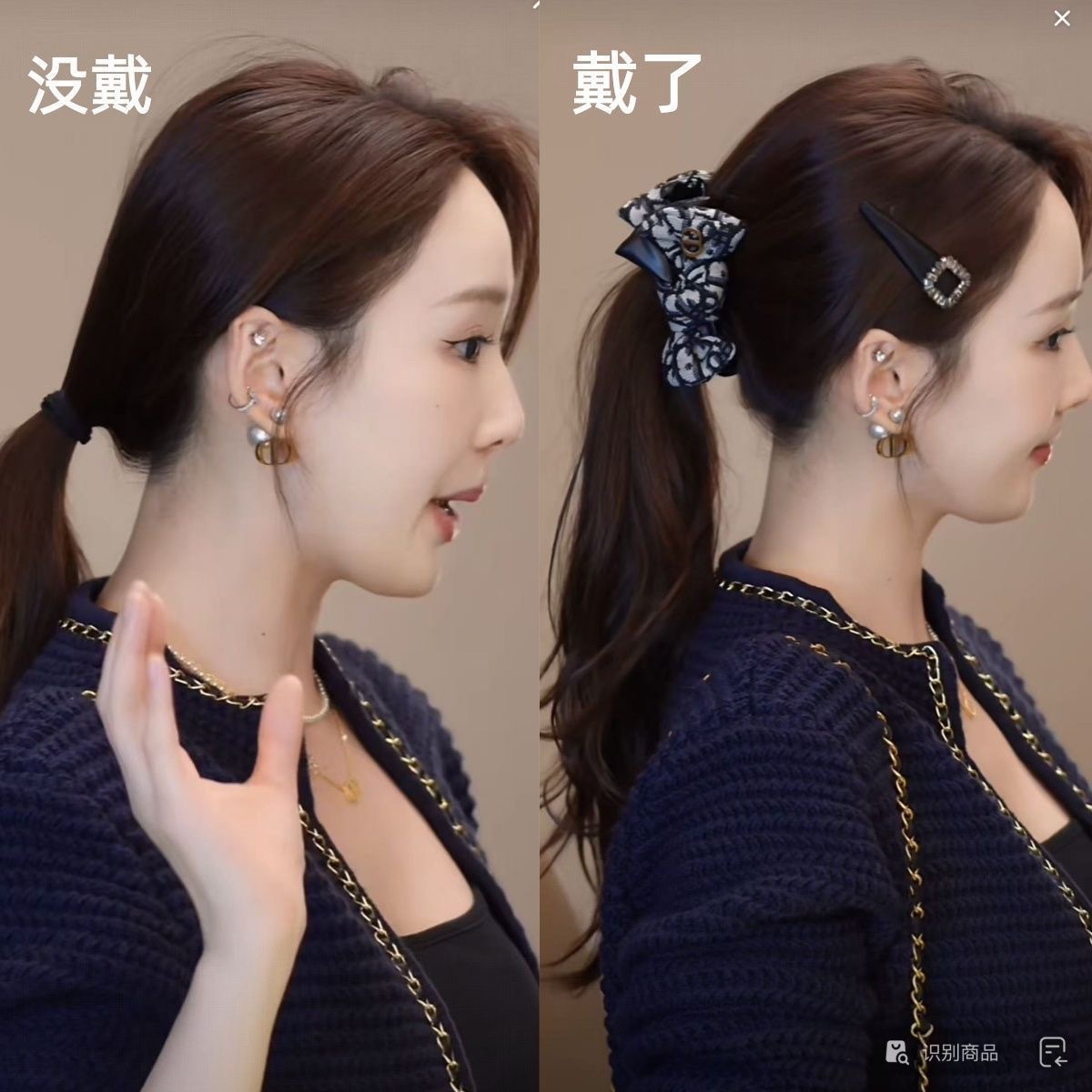 Plaid Leather Bow Banana Hair Clip