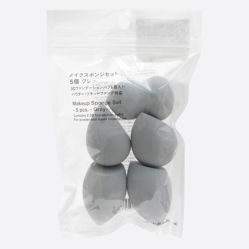 SP 美妝蛋組/灰 5入