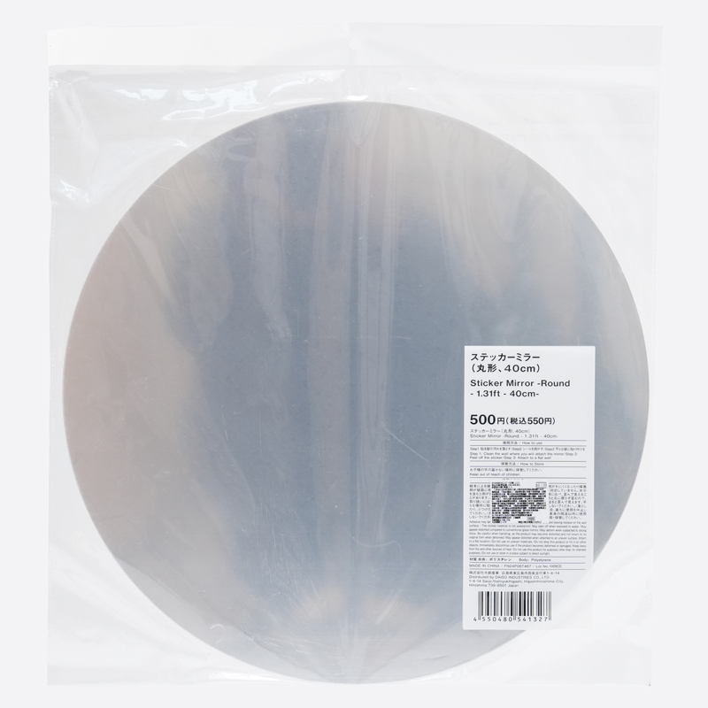 SP 壁貼鏡/圓 40×40cm