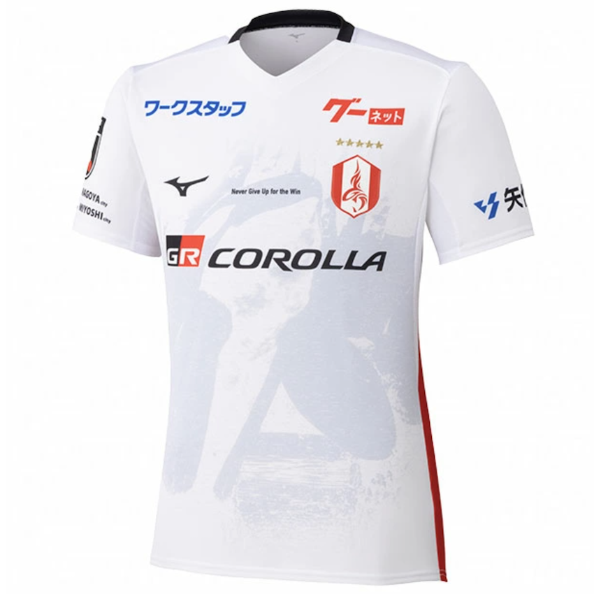 日本 2026 名古屋鯨魚 2nd 作客球衣