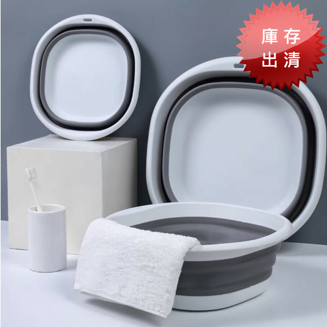 簡約風折疊式便攜臉盆(出清款)