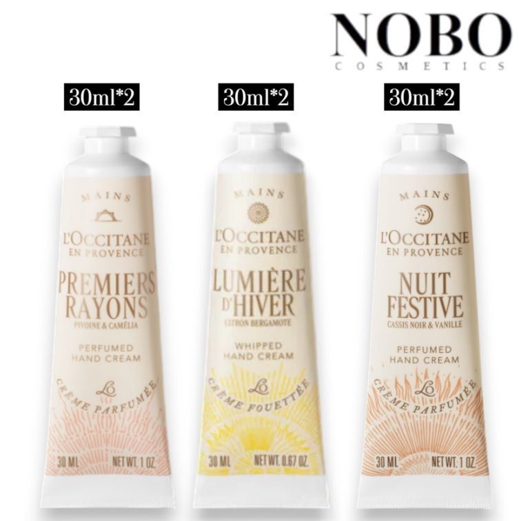 歐舒丹 - 冬日暖陽之光護手霜六件套 [30ml*6支] (平行進口)